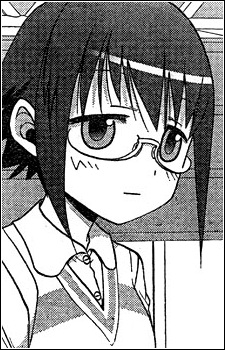 Gambar Kozue Furuzuka
