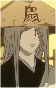 Gambar Karakter Anime: Isozuki no Nezumi