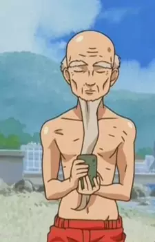 Gambar Karakter Anime: Ojii