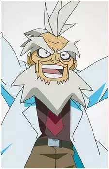 Gambar Karakter Anime: Dr. Sonoida