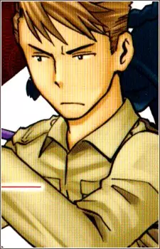 Gambar Karakter Anime: David