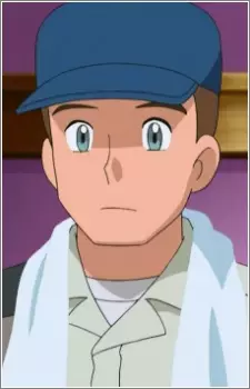 Gambar Karakter Anime: Tuttle