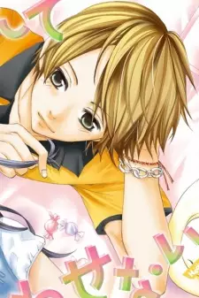 Gambar Karakter Anime: Reiichi Moriyama