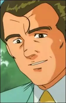 Gambar Karakter Anime: Sadamitsu Nishikujou