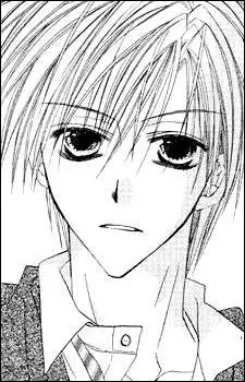 Gambar Karakter Anime: Aiba Yuu