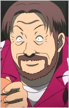 Gambar Karakter Anime: Rintarou Unyuu