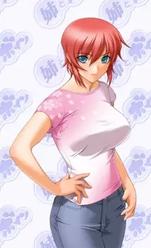 Gambar Karakter Anime: Anne Hanamaru