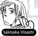Gambar Karakter Hisashi Sakisaka