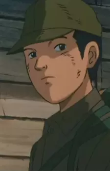 Gambar Karakter Anime: Tsuneo Ei