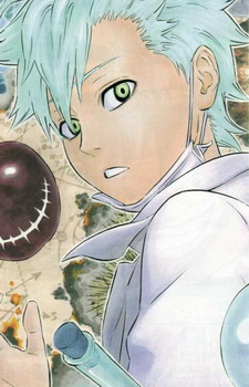 Gambar Karakter Haiji