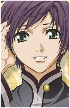 Gambar Karakter Anime: Shinji Inukai