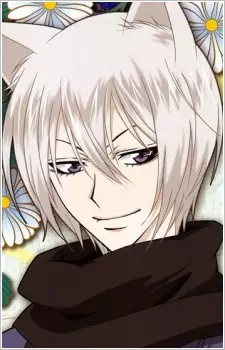 Gambar Karakter Anime: Tomoe