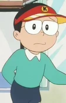 Gambar Karakter Anime: Eiichi Kite