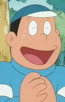 Gambar Karakter Anime: Kaoru Kumada