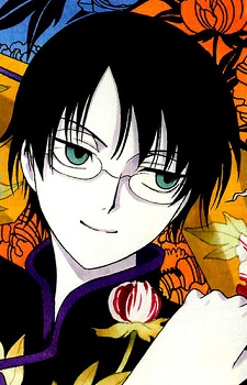 Gambar Karakter Kimihiro Watanuki