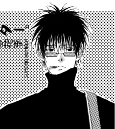 Gambar Karakter Eiji Ogasawara