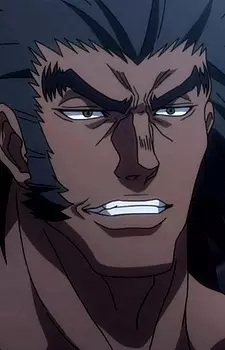 Gambar Karakter Anime: Uvogin