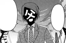 Gambar Karakter Anime: Shun Ayasaki