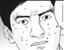 Gambar Karakter Anime: Takashi Otani