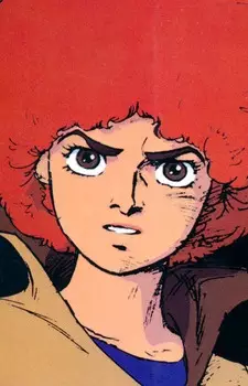 Gambar Karakter Anime: Cosmo Yuuki