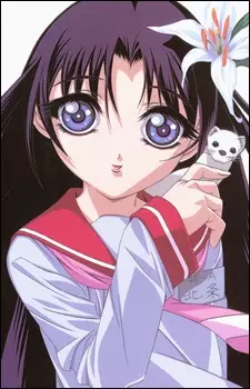 Gambar Karakter Anime: Yukino Houjou