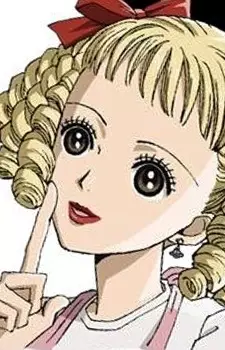 Gambar Karakter Anime: Mai Tsuzuki