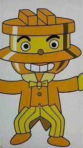 Gambar Karakter Kamameshidon