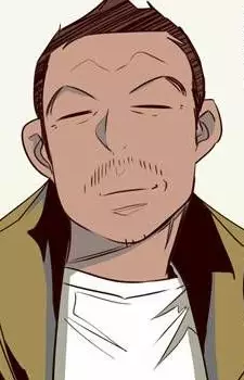 Gambar Karakter Anime: Gwang Lee Moon