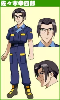 Gambar Karakter Anime: Koshiro Sasaki