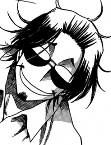 Gambar Karakter Tsukui