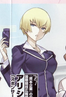 Gambar Karakter Alicia Sloppyjoes