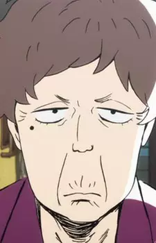 Gambar Karakter Anime: Sachiyo Matsuda