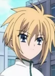 Gambar Karakter Anime: Reneki Shiina