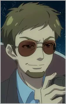 Gambar Karakter Anime: Mr. S