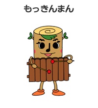 Gambar Karakter Mokkinman