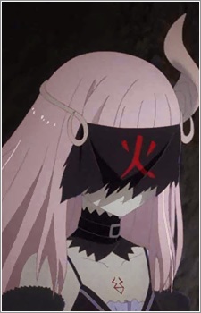 Gambar Karakter Hotaru