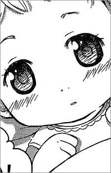 Gambar Karakter Anime: Baby Mizouchi