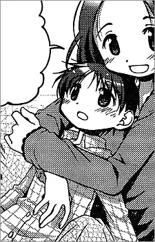 Gambar Karakter Anime: Tatsuya Mizouchi