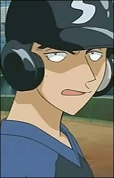 Gambar Karakter Doumoto