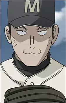 Gambar Karakter Anime: Urasawa