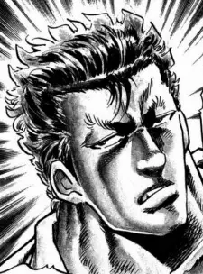 Gambar Karakter Anime: Ryosuke Baku