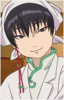 Gambar Karakter Anime: Hakutaku