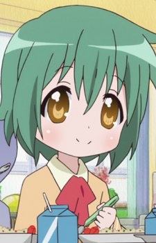 Gambar Karakter Yukina Utsumi