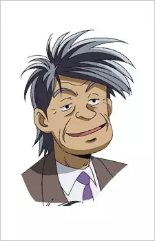 Gambar Karakter Anime: Shimada