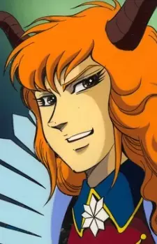 Gambar Karakter Anime: Prince Heinel