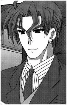 Gambar Karakter Anime: Hades Vandein