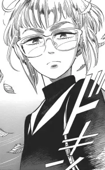Gambar Karakter Anime: Nio Gekkouin