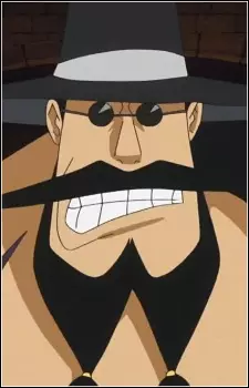 Gambar Karakter Anime: Bobby Funk