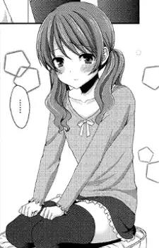 Gambar Karakter Anime: Aki