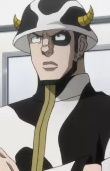 Gambar Karakter Anime: Mizaistom Nana